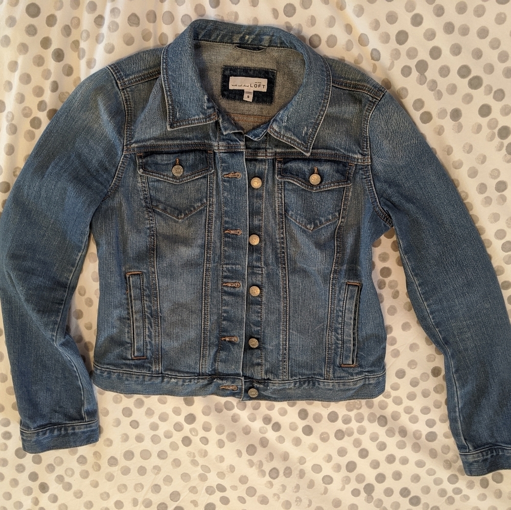 Loft Denim Jacket